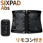 SIXPAD Core Belt Abs2 アブズ2 シックスパッド パワースーツ コアベルト Powersuit MTG リモコン有 送料無料
