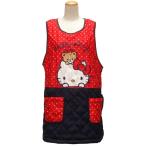 ショッピングハローキティ ハローキティ 暖か 防寒 裏ボア キルト エプロン 27217-5