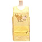 リラックマ キャラクターエプロン 保育士エプロン サイドボタン アップリケ エプロン サンエックス イエロー 40275y