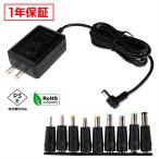 ��100�ġ�AC�����ץ��� 12V/1A/12W AC100V��240V L�����ͥ���+DC����å��Ѵ������ץ� 9�� 1ǯ�ݾ�