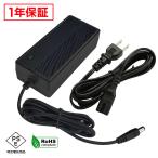 ACアダプター 汎用電源 12V 5A 60W 5.5mm 2.1mm PSE認証 1年保証 Kaito Denshi(海渡電子)