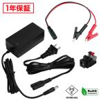 AC адаптор универсальный источник питания 12V 3A 36W... зажим комплект 5.5mm 2.1mm PSE засвидетельствование 1 год гарантия Kaito Denshi( море . электронный )