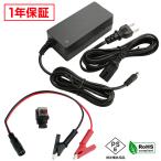 AC адаптор универсальный источник питания 12V 5A 60W... зажим комплект 5.5mm 2.1mm PSE засвидетельствование 1 год гарантия Kaito Denshi( море . электронный )