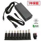 AC адаптор универсальный источник питания 24V 6.25A 150W 10 вида комплект 5.5mm 2.1mm PSE засвидетельствование 1 год гарантия Kaito Denshi( море . электронный )