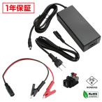 AC адаптор универсальный источник питания 24V 6.25A 150W... зажим комплект 5.5mm 2.1mm PSE засвидетельствование 1 год гарантия Kaito Denshi( море . электронный )