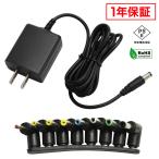 AC адаптор универсальный источник питания 24V 0.5A 12W L type 8 вида комплект 5.5mm 2.1mm PSE засвидетельствование 1 год гарантия Kaito Denshi( море . электронный )