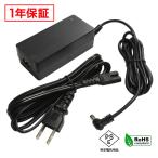 AC адаптор универсальный источник питания 24V 2.5A 60W L type коннектор 5.5mm 2.1mm PSE засвидетельствование 1 год гарантия Kaito Denshi( море . электронный )