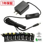 AC адаптор универсальный источник питания 12V 1.5A 18W переключатель имеется L type 8 вида комплект 5.5mm 2.1mm PSE засвидетельствование 1 год гарантия Kaito Denshi( море . электронный )
