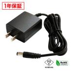 AC адаптор универсальный источник питания 12V 0.5A 6W 5.5mm 2.1mm PSE засвидетельствование 1 год гарантия Kaito Denshi( море . электронный )