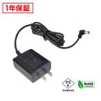 AC адаптор универсальный источник питания 12V 1A 12W L type коннектор 5.5mm 2.1mm PSE засвидетельствование 1 год гарантия Kaito Denshi( море . электронный )