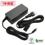 AC адаптор универсальный источник питания 24V 2.5A 60W 5.5mm 2.1mm PSE засвидетельствование 1 год гарантия Kaito Denshi( море . электронный )