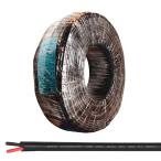 AWG18 электрический провод UL2464 2 сердцевина кабель ( красный * чёрный ) 80*C 300V [1 катушка /200m]