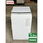 ■東芝/TOSHIBA■全自動