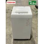 ■東芝/TOSHIBA■全自動�