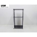 正規品■USM Haller USMハラー■1列2段 キャビネット ハンガーラック 収納 キャスター付 ブラック