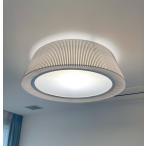 #YAMAGIWA/ya Magi wa#REFINO/ Refi -no потолочный светильник серый с дистанционным пультом необходимо электроработы * Saitama отправка *