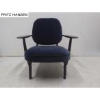  не использовался товар стандартный товар #FRITZ HANSEN Fritz Hansen #2024 год производства обычная цена 37 десять тысяч иен FRED Fred lounge стул диван 3