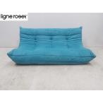 #ligne roset Lee n rose #Togoto-go3 местный диван 3P диван 