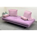 リーンロゼ　ロゼプラド　2Pソファ　クッション付き　パープル　ピンク系　ウルトラスエード　2人掛け　ligne roset　ROSETPrado/埼玉発送