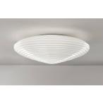 #VISTOSI/ vi -тактный -ji#SPIRIT CEILING PP 45/ Spirit потолочный светильник освещение необходимо электроработы ruminebela обслуживание * Saitama отправка *