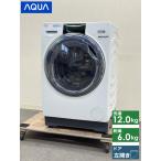 AQUA ドラム式全自動洗濯機 AQW-DX12M（W） （ホワイト） 洗濯機本体
