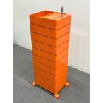 ■Magis/マジス■360° CONTAINER/コンテ�