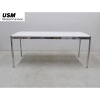 #USM Modular Furniture USM - la-# стол стол стол 175cm