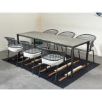  бесплатная доставка #TRIBU/tolibyu# il m тонкий обеденный стол CTR arm стул все 7 позиций комплект высококлассный сад мебель терраса * Saitama отправка *