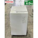■東芝/TOSHIBA■全自動�