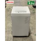 ■東芝/TOSHIBA■全自動�