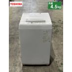 ■東芝/TOSHIBA■全自動�