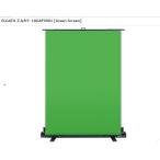  новый товар не использовался товар #ELGATO/ L gato#Green Screen 10GAF9901 складной черный ma ключ фон ткань * Saitama отправка *.