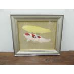 # Oono глициния Saburou произведение # обыкновенный карп искусство картина японская живопись рамка счастливый случай .