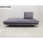 #ligne roset Lee n rose #ROSETPrado rose Prado 2P диван 2 местный . диван лаванда 