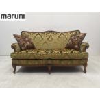 #maruni Marni деревообработка # обычная цена 44 десять тысяч иен Maximum Maximum Andrew 2P диван 2 местный . диван 