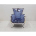 #ro здесь style серебряный Gold рама # под старину elegant lounge стул диван салон стул 