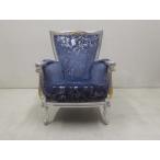 #ro здесь style серебряный Gold рама # под старину elegant lounge стул диван салон стул -2