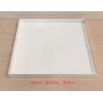 * бесплатная доставка *#USM/ - la- система # выдвижной ящик tray квадратное 35cm белый * Saitama отправка *.