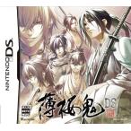 [ бесплатная доставка ][ б/у ]DS Hakuoki DS