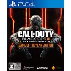 [ бесплатная доставка ][ б/у ]PS4 PlayStation 4 Call of Duty черный OP sIII игра ob The year выпуск [CERO[Z]] Pro канал код нет 