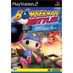 【送料無料】【中古】PS2 プレイステーション2 BOMBERMAN BATTLES ボンバーマンバトルズ