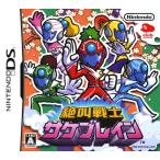 [ бесплатная доставка ][ б/у ]DS.. воитель кета b дождь ( коробка мнение имеется )