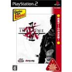 【送料無料】【中古】PS2 プレイステーション2 Spike the Best 忍道 戒