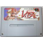 魔法騎士レイアース/スーパーファミコン