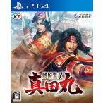 【送料無料】【中古】PS4 PlayStation 4 戦国無双 ~真田丸~