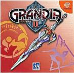 【送料無料】【中古】DC ドリームキャスト グランディア II 通常版