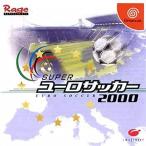 【送料無料】【中古】DC ドリームキャスト スーパーユーロサッカー2000