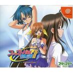 【送料無料】【中古】DC ドリームキャスト ファーストKiss★物語II 通常版