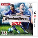 [ бесплатная доставка ][ б/у ]3DS World Soccer Winning Eleven 2012