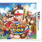 [ бесплатная доставка ][ б/у ]3DS реальный . powerful Professional Baseball герой z